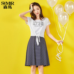 森马连衣裙女夏装韩版百搭两件套裙子甜美学生字母条纹显瘦衣服潮