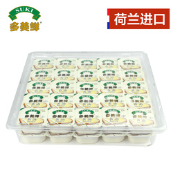 荷兰进口黄油 多美鲜黄油无盐10g*50粒 动物性小黄油烘焙早餐涂抹
