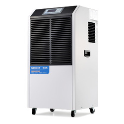 百奥工业除湿机YDA-8158EB大功率抽湿机商用吸湿地下室除湿器包邮