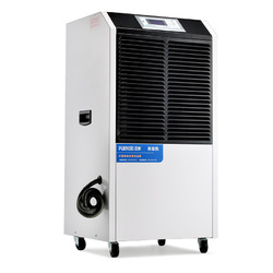 百奥YDA-8138EB工业除湿机商用抽湿机地下室大功率除湿器正品包邮