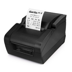 佳博GP58MB热敏美团外卖打印机 自动接单饿了么收银蓝牙小票据机