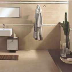 马可波罗瓷砖釉面砖木纹砖特权订金 客厅地砖厨卫墙砖阳台砖