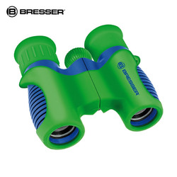 德国宝视德（Bresser)专业儿童望远镜高清高倍双筒袖珍望眼镜便携