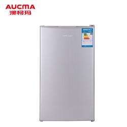 Aucma/澳柯玛 BC-96NE 单门冰箱家用小型冷藏 小冰箱办公宿舍节能