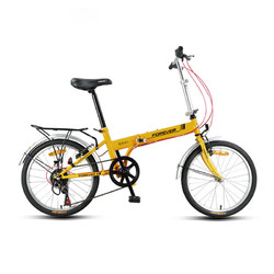永久可折叠车自行车成人超轻便携变速20寸城市骑行可载人普通代步