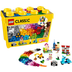 乐高经典创意10698经典创意大号积木盒 LEGO 拼插积木玩具