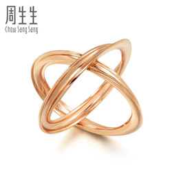 周生生18K红色黄金Promessa对戒戒指89127R18KR