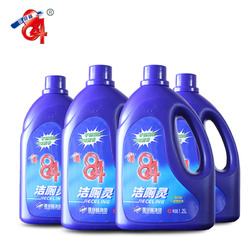 爱特福84洁厕灵1.25L*4瓶马桶清洁剂卫生间除垢洁厕液