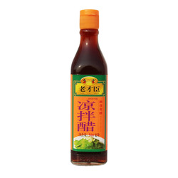 老才臣凉拌醋 500ml凉拌菜 蘸食方便调味料