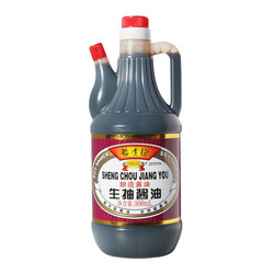 旗舰店老才臣生抽酱油800ml 炒菜点蘸调味非转基因 酿造酱油