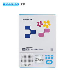 PANDA/熊猫 f-385 cd机复读机dvd光盘学习机便携英语随身听收录机