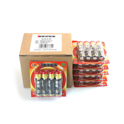 南孚电池 7号碱性电池七号儿童玩具电池批发遥控器鼠标干电池24粒