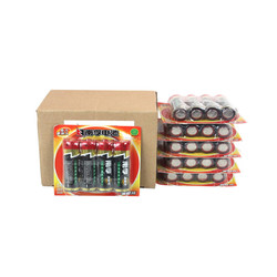 南孚电池 5号碱性电池五号儿童玩具电池批发遥控器鼠标干电池24粒