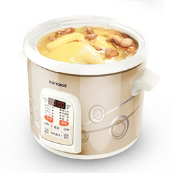 Tonze/天际 DGD40-40CWD白瓷电炖锅陶瓷煲汤煮粥电煲汤锅预约定时