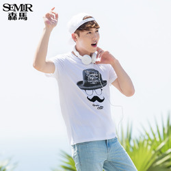 森马短袖T恤男士夏季圆领印花半袖男体恤韩版个性潮流上衣服学生