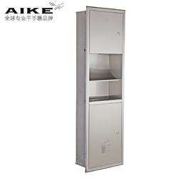 AIKE艾克嵌墙式干手器垃圾桶二合一组合柜卫生间多功能干手组合柜