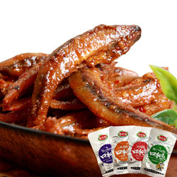 口水娃口水鱼小鱼仔480g香辣麻辣鱼干零食小吃湖南特产批发