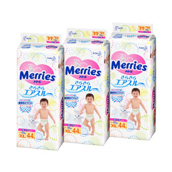 日本花王妙而舒腰贴式婴儿纸尿裤特大号(XL)44片3包