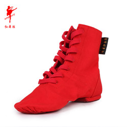 红舞鞋 帆布爵士靴练功鞋 软底运动健身鞋跳舞鞋现代舞爵士舞鞋