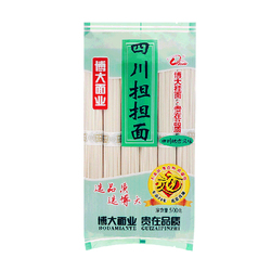 博大挂面 500g*3袋 风味兰州面手擀面四川担担面袋装挂面干面条