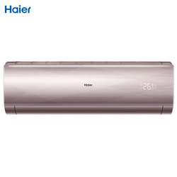 Haier/海尔 KFR-35GW/12MAA21AU1套机  1.5匹自清洁变频空调挂机