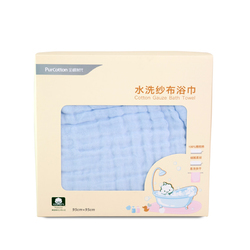 全棉时代 纯棉婴儿纱布浴巾 新生儿6层加厚毛巾被 儿童宝宝盖毯