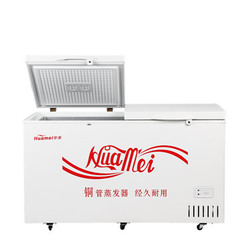 华美 BC/BD-1388 卧式大冰柜铜管商用 冷柜冷冻冷藏单温雪柜肉柜