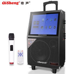 广场舞音响带显示屏大功率充电视频播放器户外音响视频机移动KTV