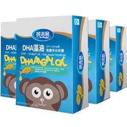 英吉利DHA藻油软糖丸DHA核桃油 4盒装海藻油DHA藻油