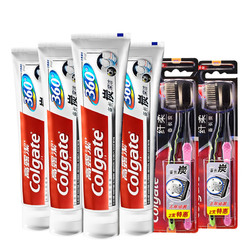 【1件8折】高露洁备长炭牙膏5支深层清洁牙龈清新口气去牙渍包邮
