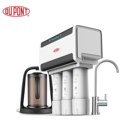 DuPont/杜邦S5 ro反渗透净水器家用直饮厨房过滤器自来水家用
