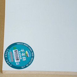 千年舟3mm高密度单面免漆板 生态家具衣柜鞋柜背板木饰面板材