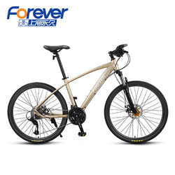 【Forever】永久山地自行车27变速男女式成人学生单车pure简约风