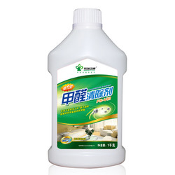 格瑞卫康甲醛清除剂强力型光触媒去除甲醛衣柜除味家具异味去甲醛