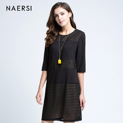 NAERSI/娜尔思秋冬季新品女装圆领拼接大码五分袖连衣裙