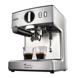 Eupa/灿坤 TSK-1837B意式咖啡机家用商用全半自动咖啡壶一体机