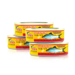 鹰金钱豆豉鲮鱼鱼罐头 鱼肉罐头方便即食227g*4熟食下饭菜 肉包邮