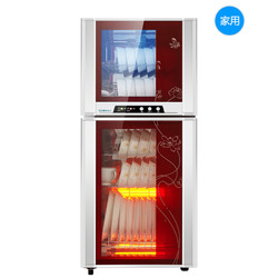 Canbo/康宝 ZTP118F-3(H)消毒柜家用立式迷你小型双门商用碗柜