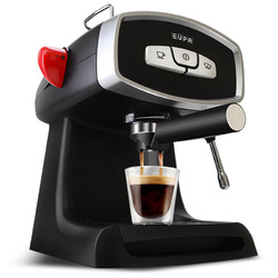 Eupa/灿坤 TSK-1826RB4意式咖啡机家用全半自动蒸汽打奶泡咖啡壶