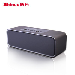 Shinco/新科 HC-611多功能手机闹钟插卡重低音炮无线蓝牙音箱音响