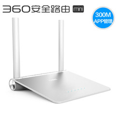 360磊科家用无线路由器 wifi迷你穿墙高速安全智能光纤mini路油