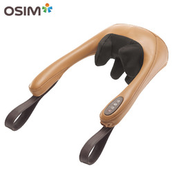 OSIM/傲胜OS-266 uMoby捏捏乐按摩披肩 颈肩揉捏按摩颈椎按摩器