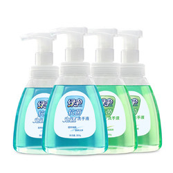 绿伞泡沫洗手液300g*4瓶适用儿童抗菌抑菌家用洗手液