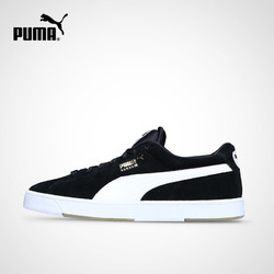 PUMA彪马官方 男女同款休闲鞋 SUEDE S  356414