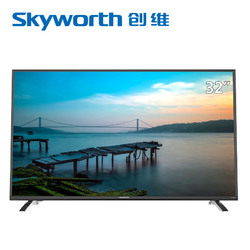 Skyworth/创维 32X5 32吋智能网络WIFI平板液晶电视机 40