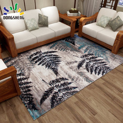 东升 中国风艺术画地毯客厅茶几地毯中式办公室地毯卧室床边地毯