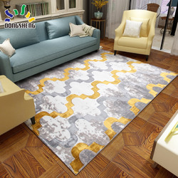 东升 现代简约加厚地毯客厅茶几地毯 时尚中式沙发地毯卧室床边毯