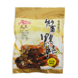 万隆酱鸭肫180g 卤味熟食鸭珍鸭肫肝 浙江特产开袋即食零食小吃