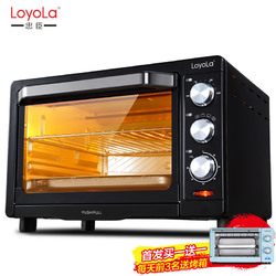 Loyola/忠臣 LO-26L多功能家用烘焙大型大容量26升电烤箱带炉灯