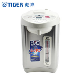 TIGER/虎牌 PVW-B30C日本进口电热水瓶3L四重保温两种出水节能